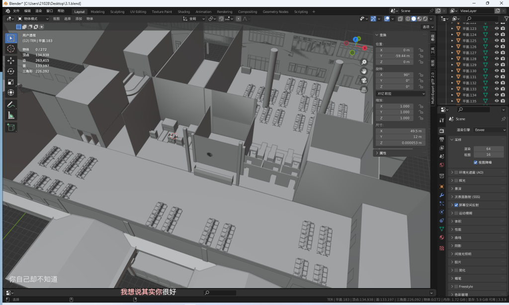 20240407163335805-54ecb56c292068076e46f0efcf52e7f9