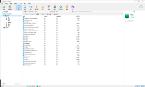 PMDG 777 导航数据-万顷琉璃