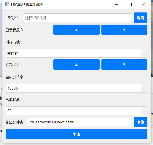 20240809125910631-image