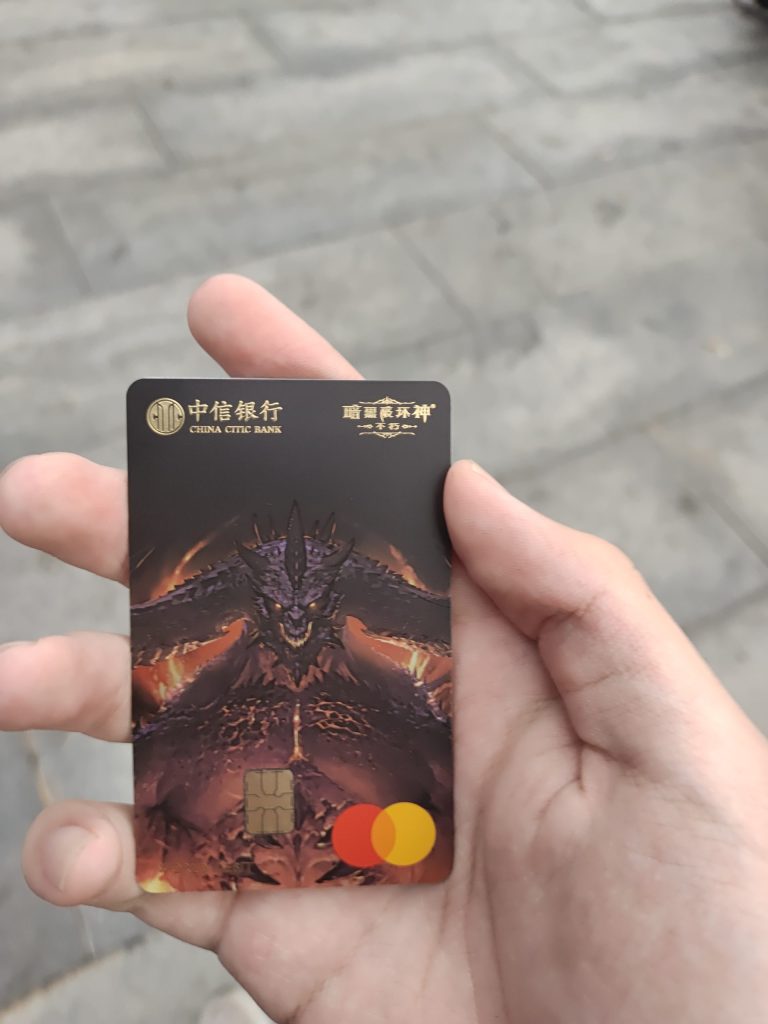 20241113194445871-IMG_20241111_160553