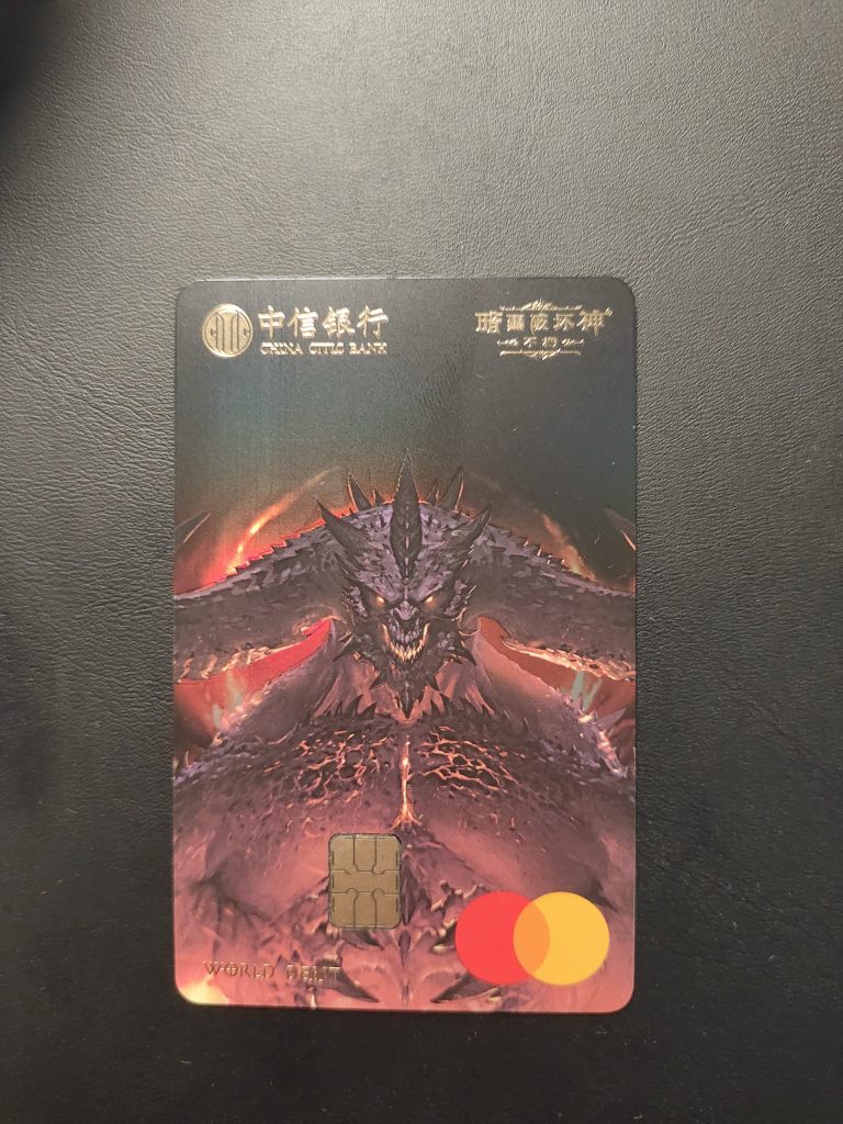 20241113194448938-IMG_20241111_205841