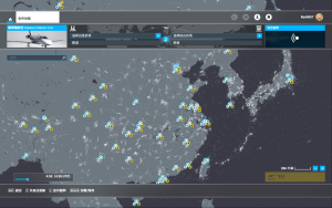 默认导航数据 全国航点导航台-万顷琉璃
