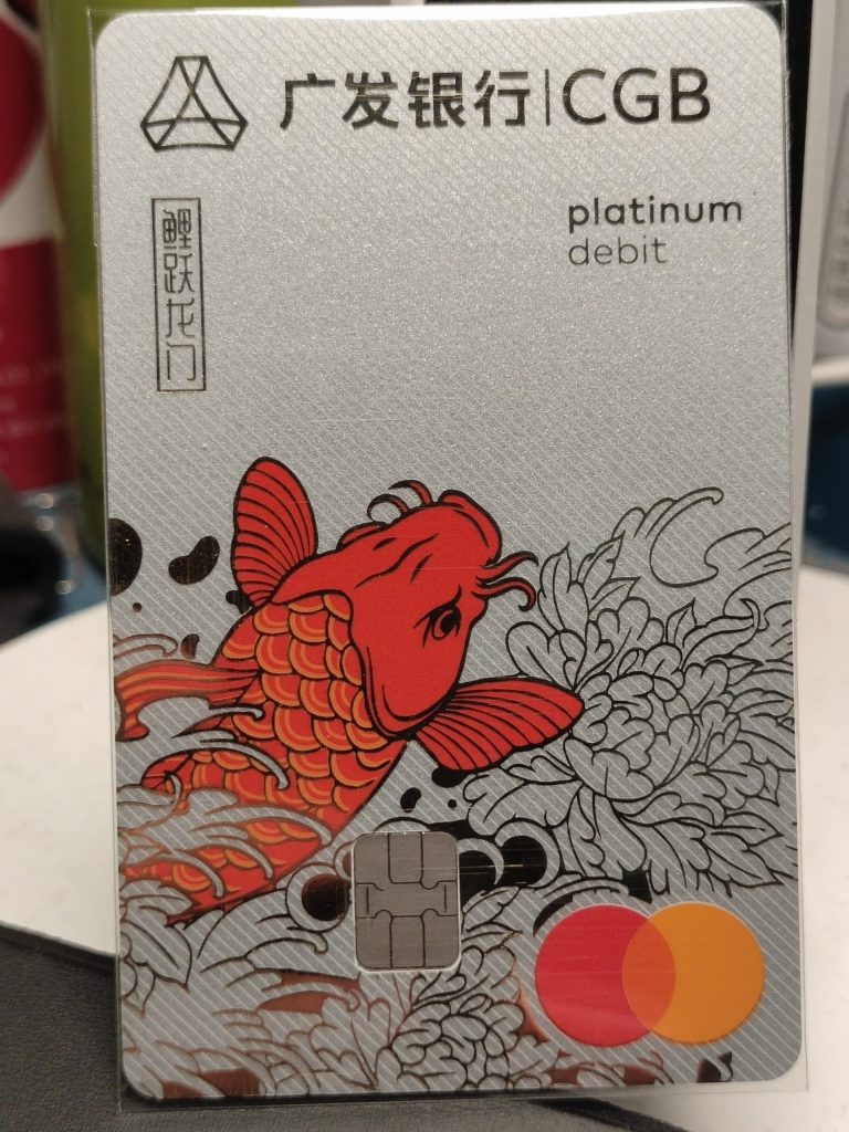 20250315213229257-IMG_20250315_212917