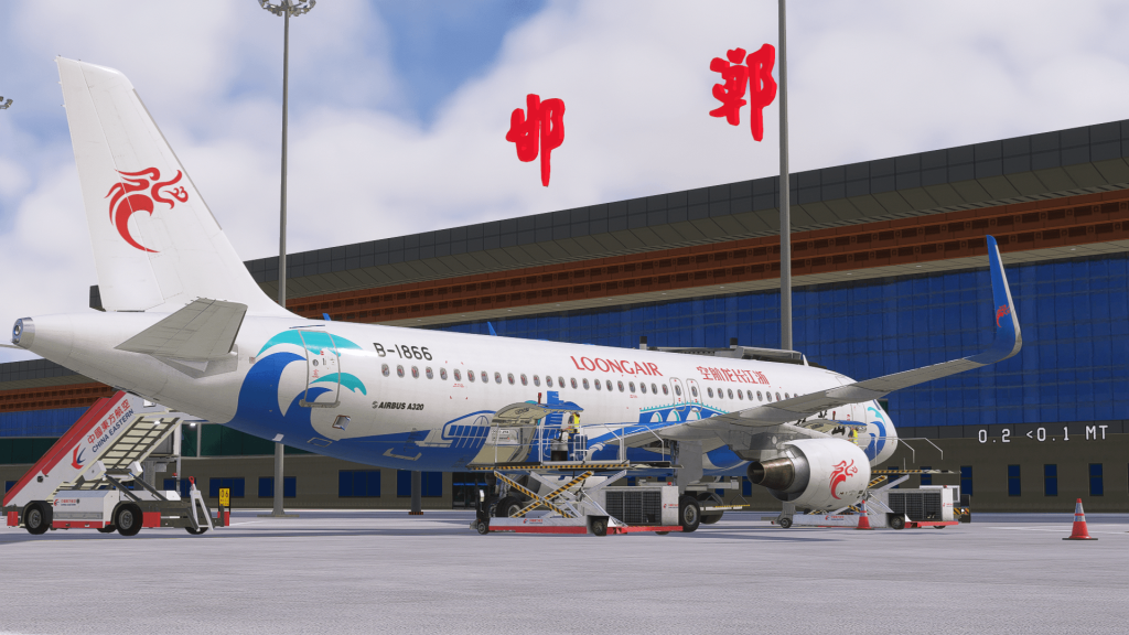 20250322110411657-307435889C13718562B588F560CB13F3