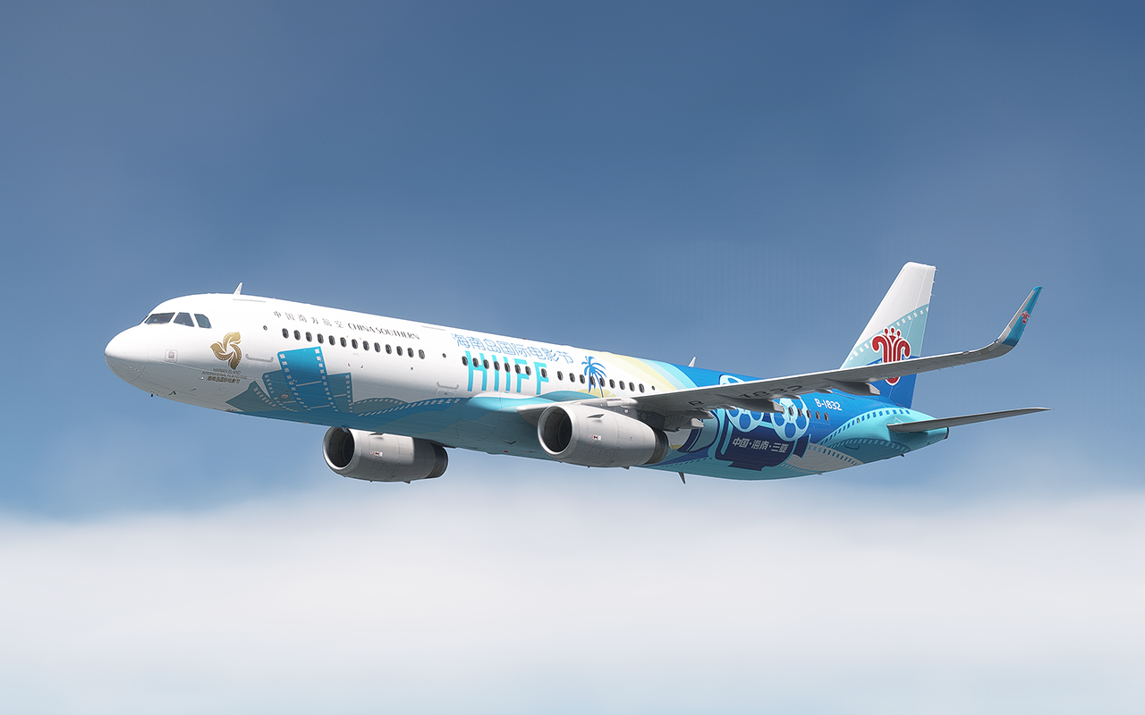 中国南方航空 海南电影节号涂装展示 For FenixA321SL IAE - 万顷琉璃-万顷琉璃