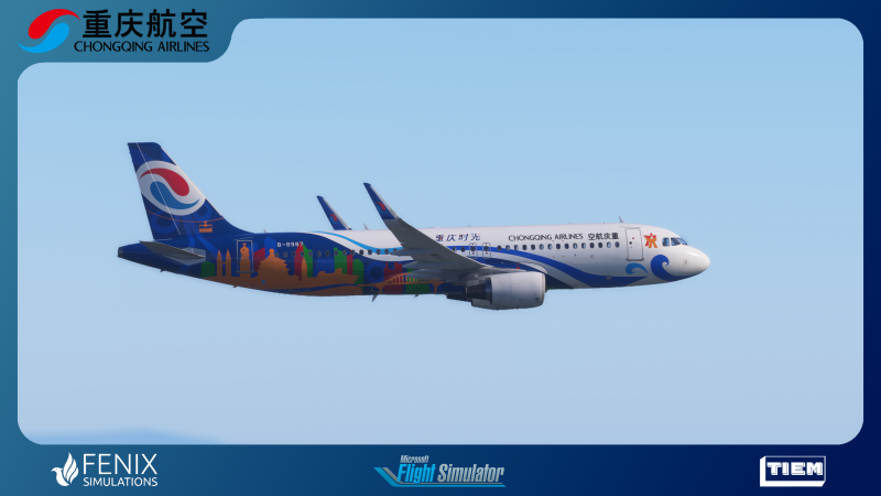 Fenix A320 - 重庆航空时光号涂装 - B8987-万顷琉璃