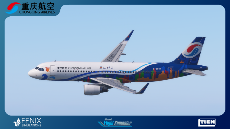 Fenix A320 - 重庆航空时光号涂装 - B8987-万顷琉璃